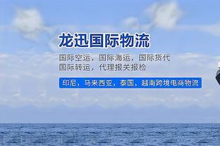 贝恩谈阿尔达马憾失绝杀三分：相信他就是队内最佳射手之一